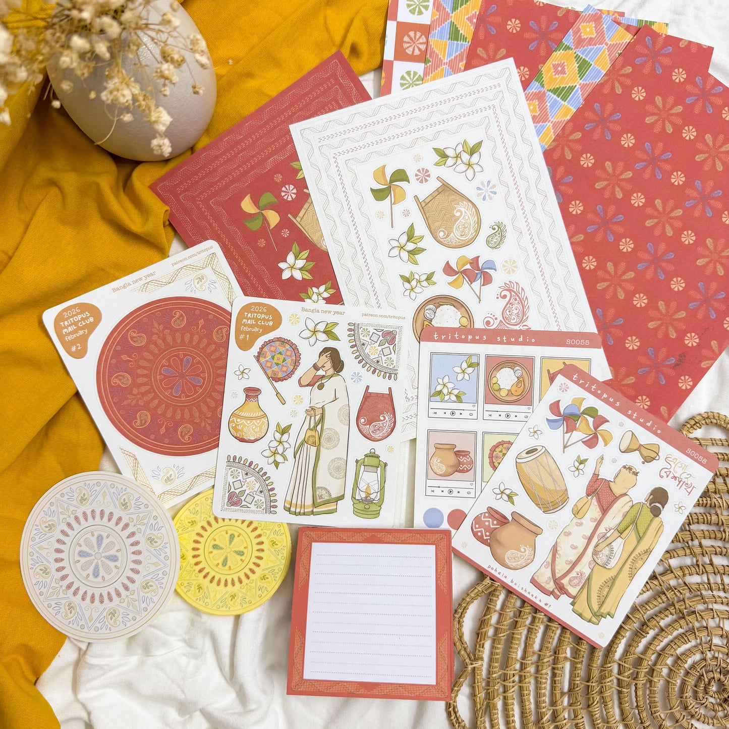 Pohela Boishaakh full set