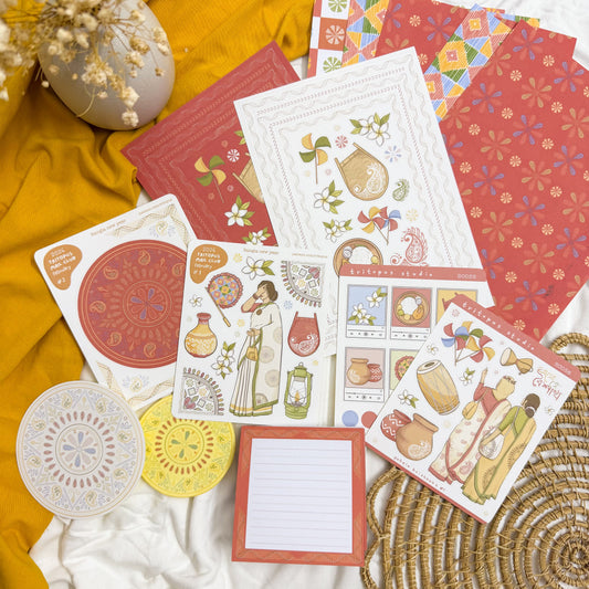 Pohela Boishaakh full set